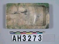 藏品(翠玉硯)的圖片